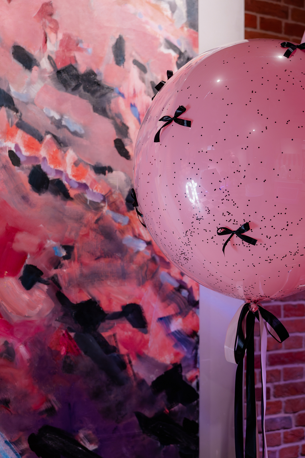 Black Pink Party