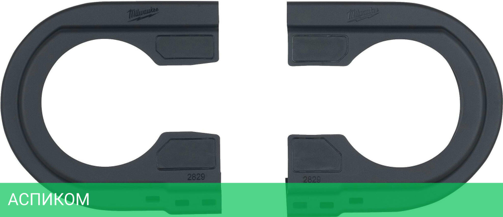 Защитный кожух Milwaukee для M18 FBS85 (4932472241)