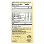 CATALO, Детские вегетарианские жевательные витамины с цинком и мультивитаминами, для детей от 2 лет, клубника, вишня и апельсин, 60 вегетарианских жевательных мармеладок