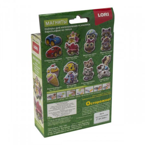 Gipsdən maqnitlər Lori Güllər