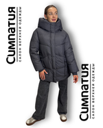 Классическая серая куртка, на молнии и клепках