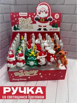 Ручка новогодняя