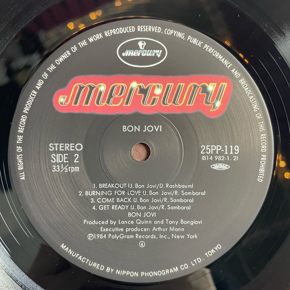 Винтажная виниловая пластинка LP Bon Jovi (Japan 1984) (Obi)