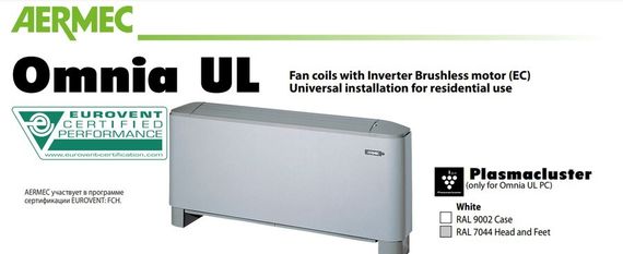 Напольно-потолочный фанкойл до 3.5 кВт Aermec Omnia UL 26 — (1)