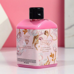 Подарочный набор «Всё для тебя»: гель для душа и 3 бомбочки для ванны (Цвет: не задано)