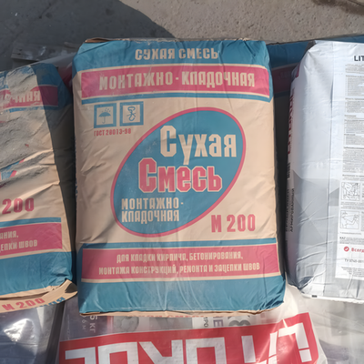 Сухая смесь М200 (монтажно-кладочная)