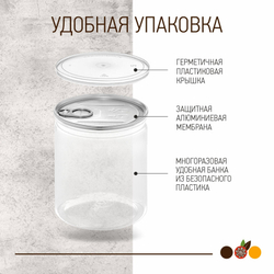Куркума молотая (корень куркумы натуральный молотый) Индия MiUN 250 гр.