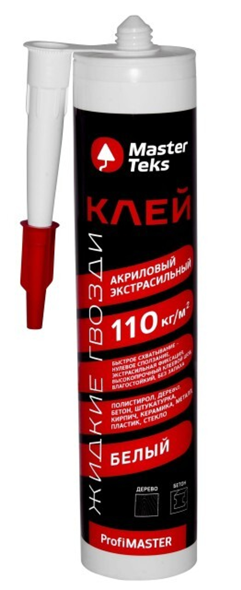Клей монтажный акриловый MasterTeks PM экстрасильный 110 кг/м2 Белый (490г/528г)