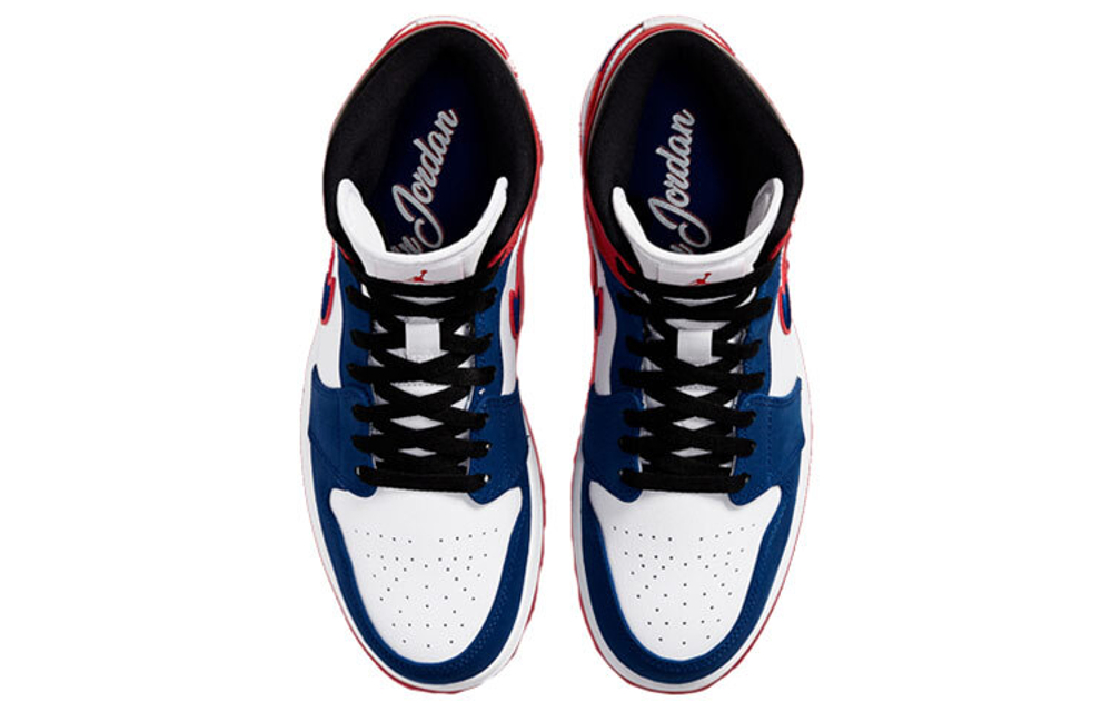 Кроссовки Jordan Mid