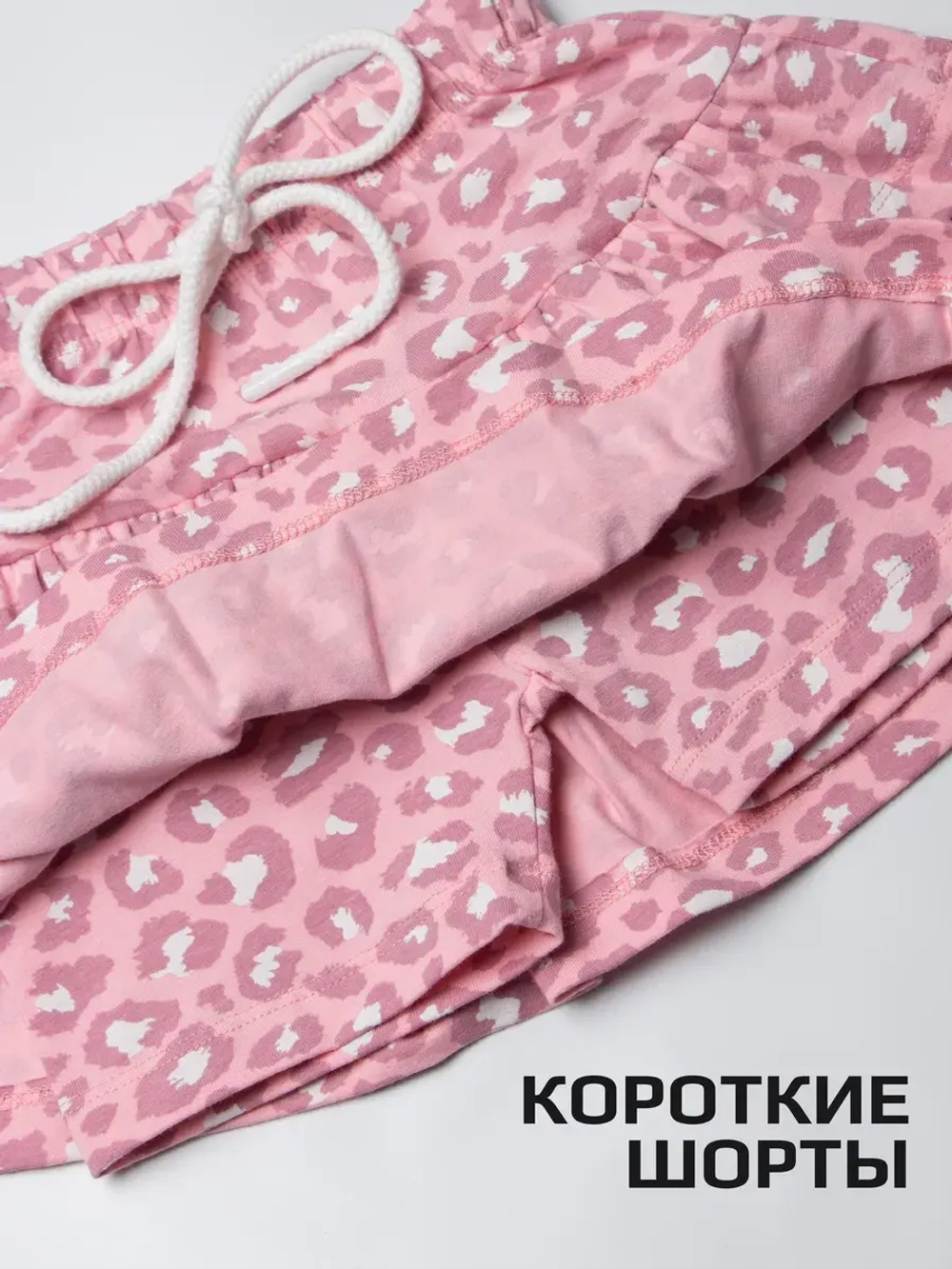 Летний костюм для девочки с юбкой-шорты