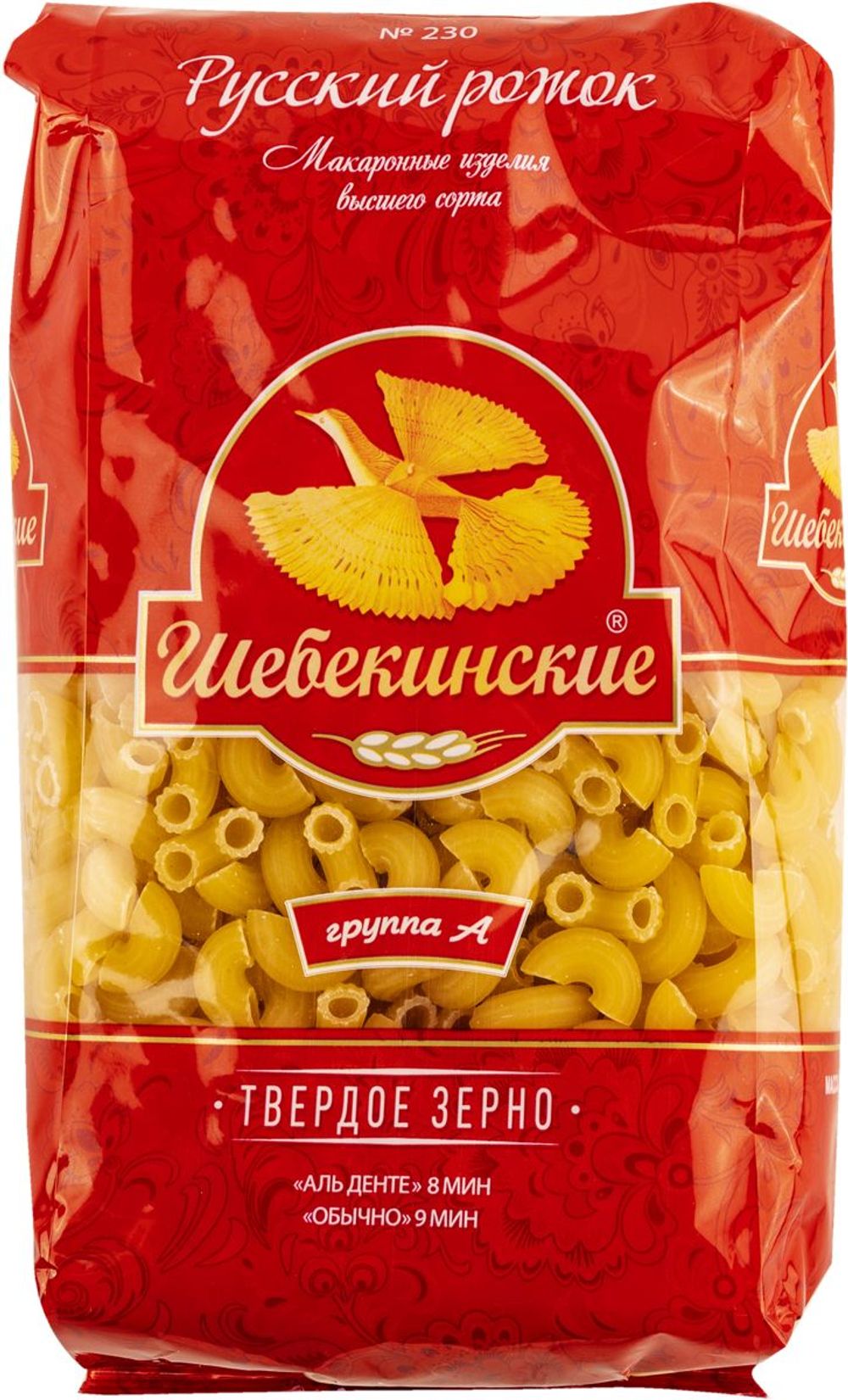 Макароны "Шебекинские" русский рожок 450г