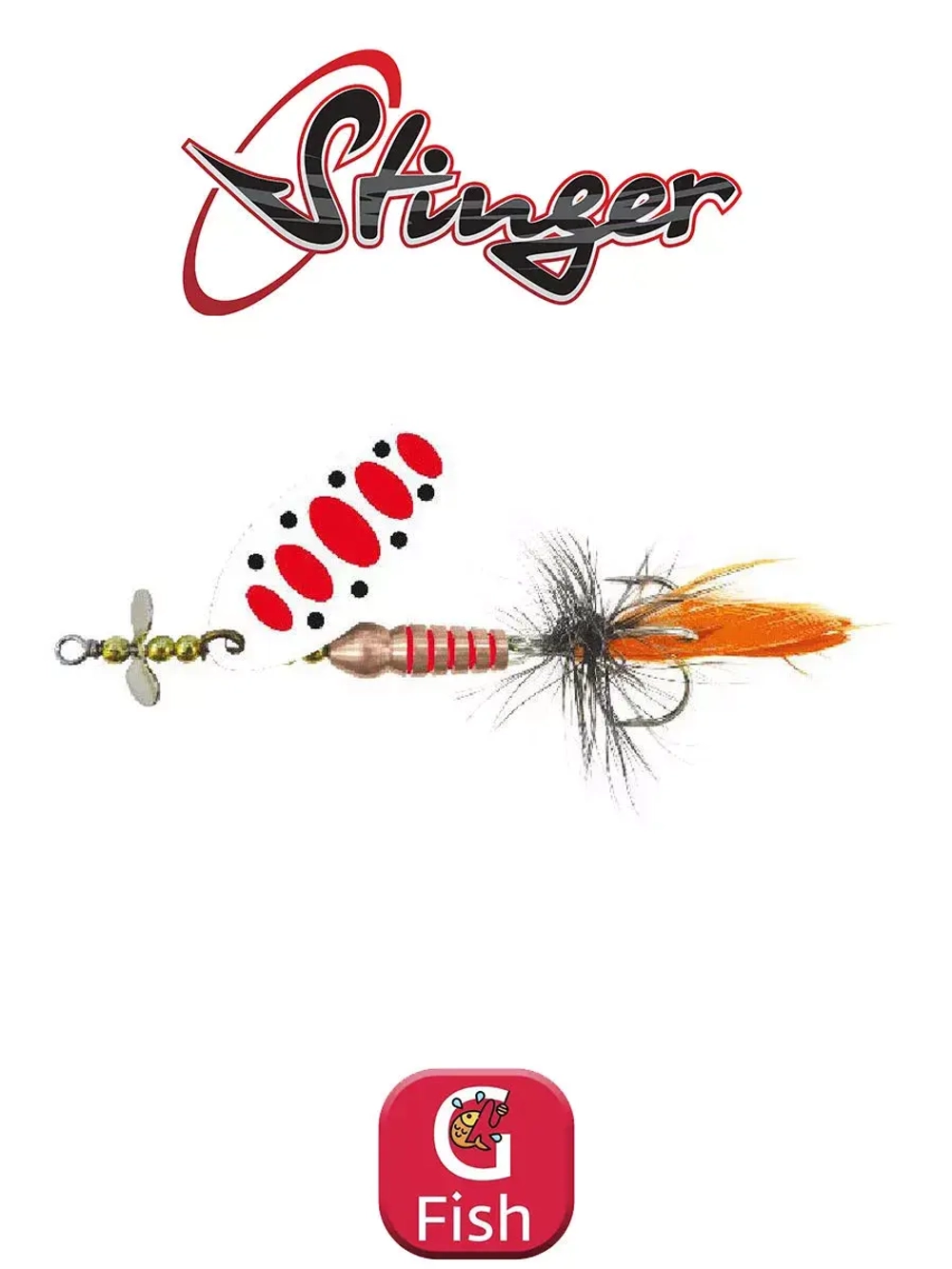 Блесна для рыбалки вращающаяся (вертушка) Stinger Copter CP