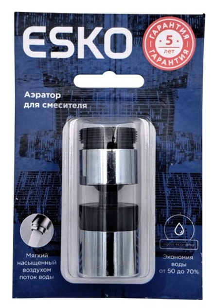 Насадка ESKO Shower Flow 2 режима, нерж. на шарнире, с переходником арт. NAARSH