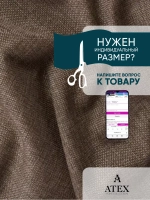 Ткань мебельная Рогожка отрез 100х140 см, обивочная ткань