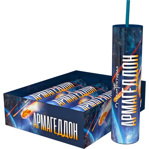 Петарды АРМАГЕДДОН (3 шт) П3713