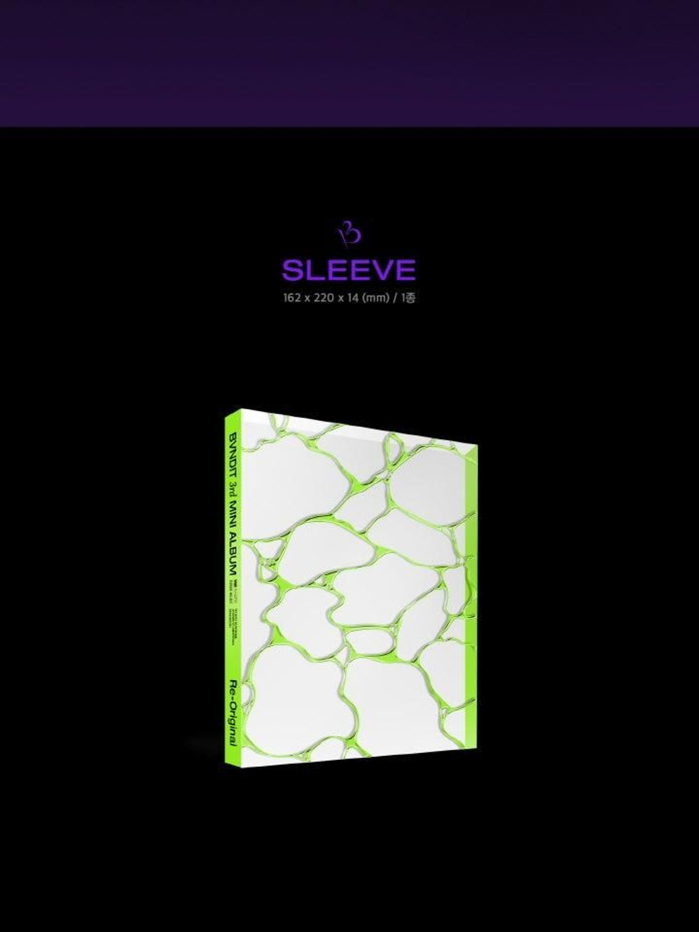 Альбом BVNDIT - Re-Original 3rd Mini Album