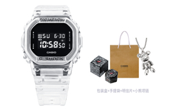 CASIO G Shock DW 5600SKE 7