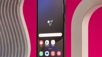 Новый Samsung Galaxy S24 FE уже можно приобрести в России