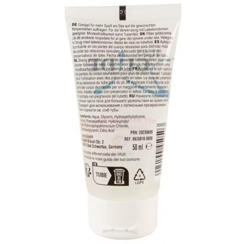 Вагинальная смазка Just Glide с ароматом клубники 50 мл.