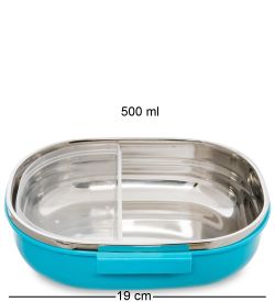 GAEM Home HM-01/20-C Ланч-бокс 500 мл