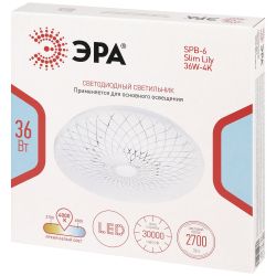 Светильник потолочный светодиодный ЭРА Классик без ДУ SPB-6 Slim Lily 36W-4K 4000K | Светильники SPB-6 без ДУ