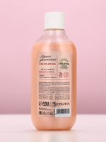 Подарочный набор «Нежность и забота», гель для душа 300 мл и мочалка для тела, Чистое счастье