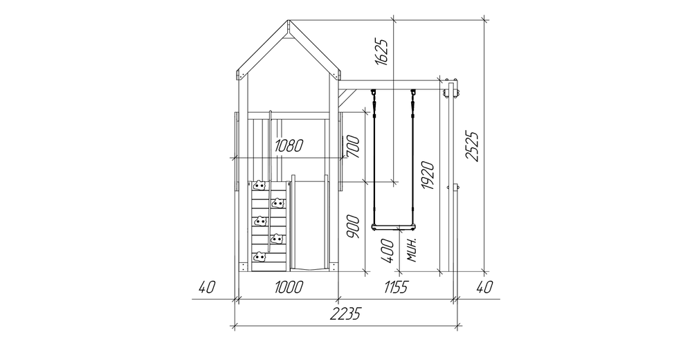 Детская площадка Савушка Тусун - 15 (синий)
