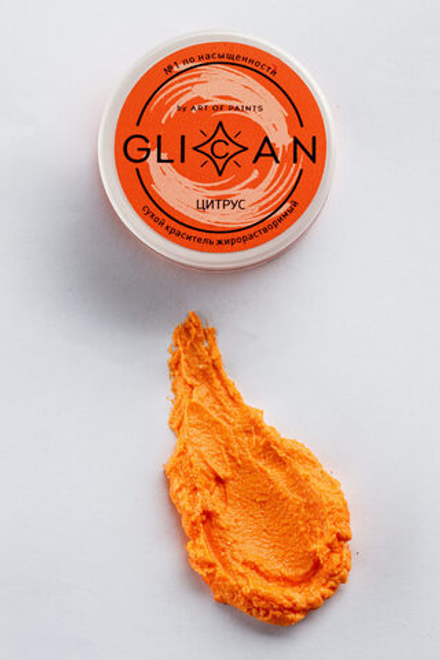 Краситель жирораствор Glican "ЦИТРУС" 10гр