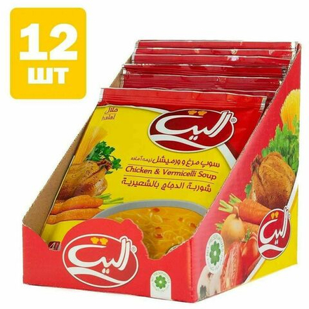 Новинка 2024 г.  Куриный суп с вермишелью Elite(Halal),12 шт. Иран