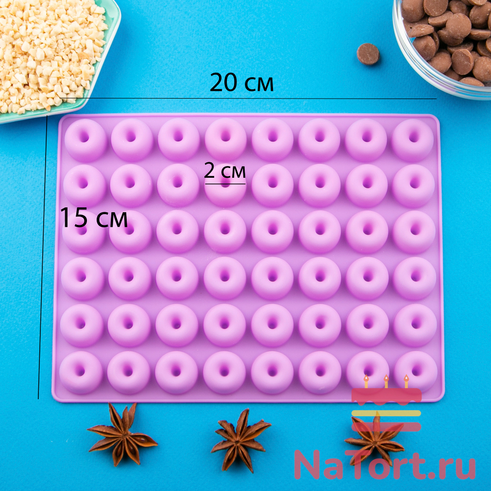Силиконовая форма «Пончики микро» 48 ячеек