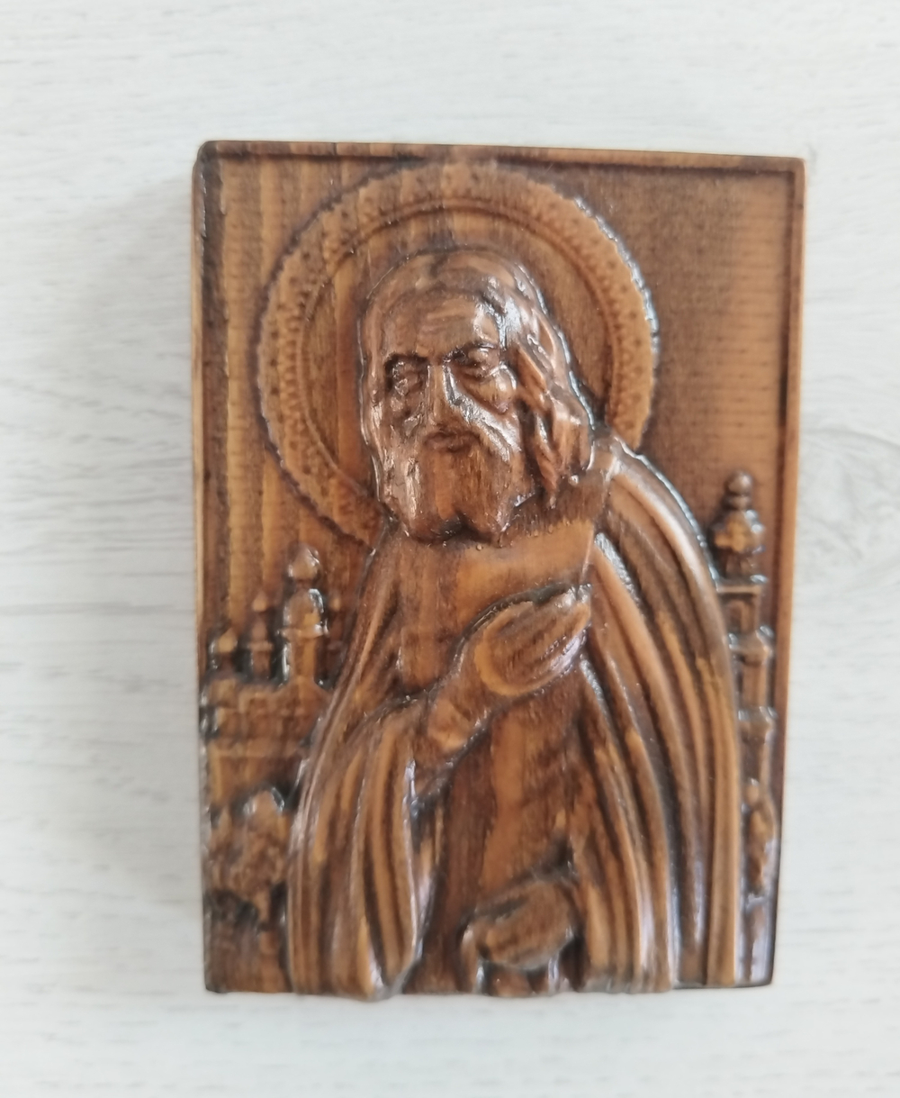 Деревянная икона Серафим Саровский