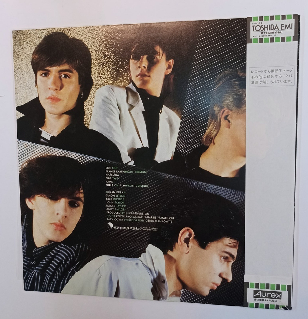 Duran Duran Nite Romantics (45 RPM) (Japan 1981)