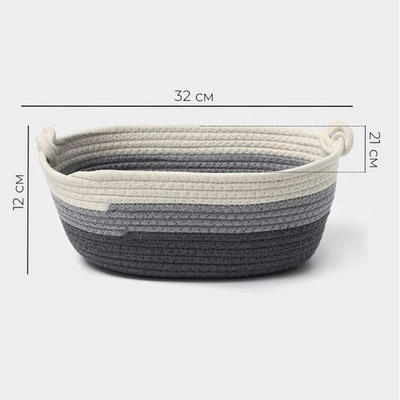 Плетёная корзина для хранения ручной работы «Вега» (Цвет: не задано)