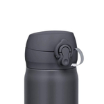 Термос из нерж. стали тм THERMOS JNL-506 SMB 0.5L