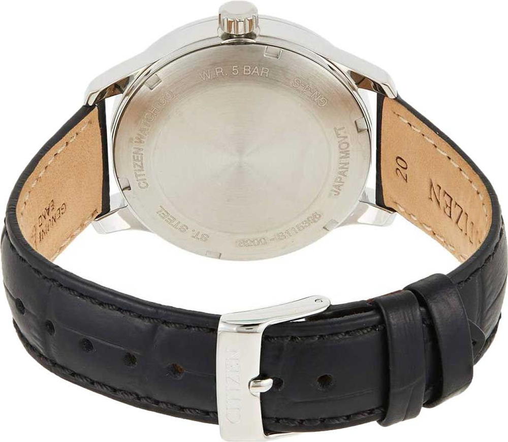 Японские мужские наручные часы Citizen NH8350-08B