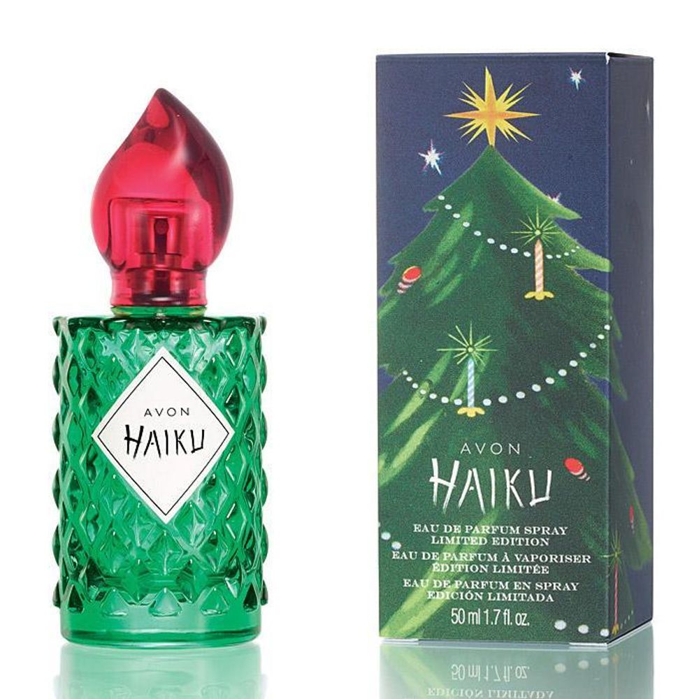 Avon Haiku Limited Edition 2018