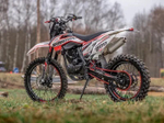 Мотоцикл кроссовый эндуро SHARMAX PowerMax 300 Air