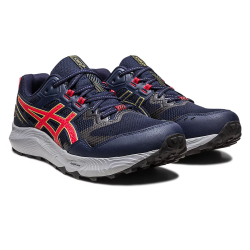 Кроссовки беговые мужские ASICS Gel-sonoma 7 1011B595-400, р.9 (рос.41), темно-синий