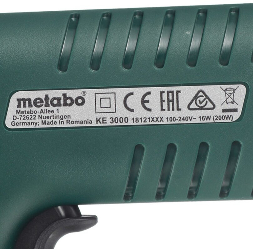 Metabo KE 3000, 200 Вт зеленый