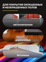 Эмаль алкидная ПФ-266 Gamma Color / краска для деревянного, бетонного пола, износостойкая / желто-коричневая, 5 кг