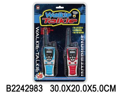 Рация, блистер XY002