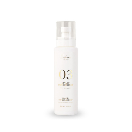 Спрей-кондиционер Ederra Spray Conditioner Hair Perfector 200 мл