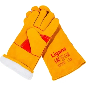 Краги спилковые, кевларовая нить, жёлтые, с меховой подкладкой, Ligans KL006