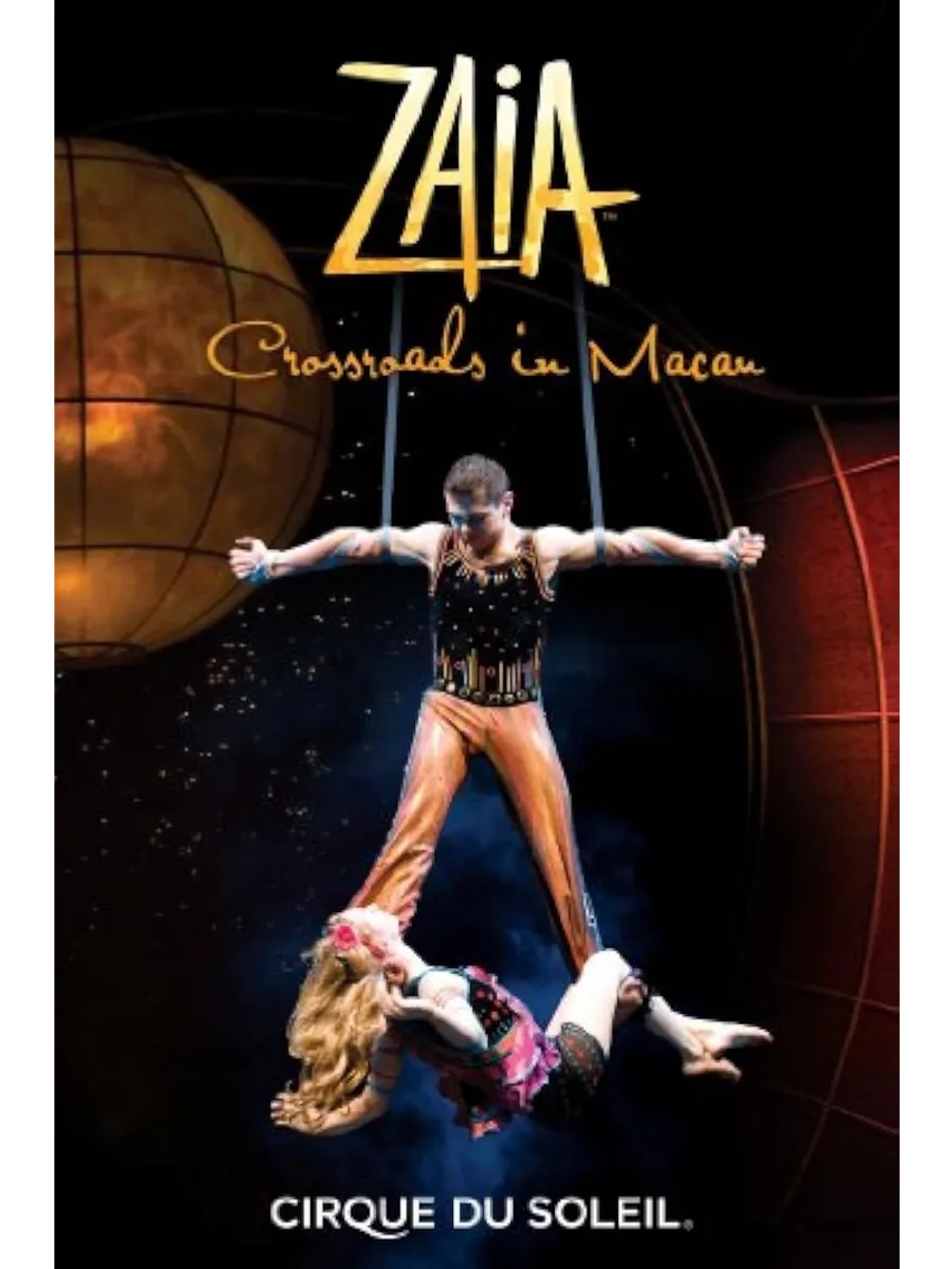 Цирк солнца: Зайа на перекрестке в Макао (2009) (DVD-R)