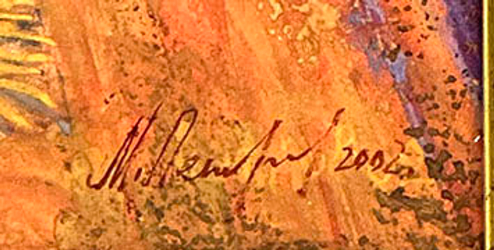 Петров Михаил Фёдорович (1938—2008). Иллюстрация к сказке «Финист — ясный сокол»,  Бумага, гуашь. 20