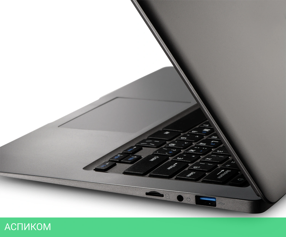 Ноутбук Azerty Story RB-1451