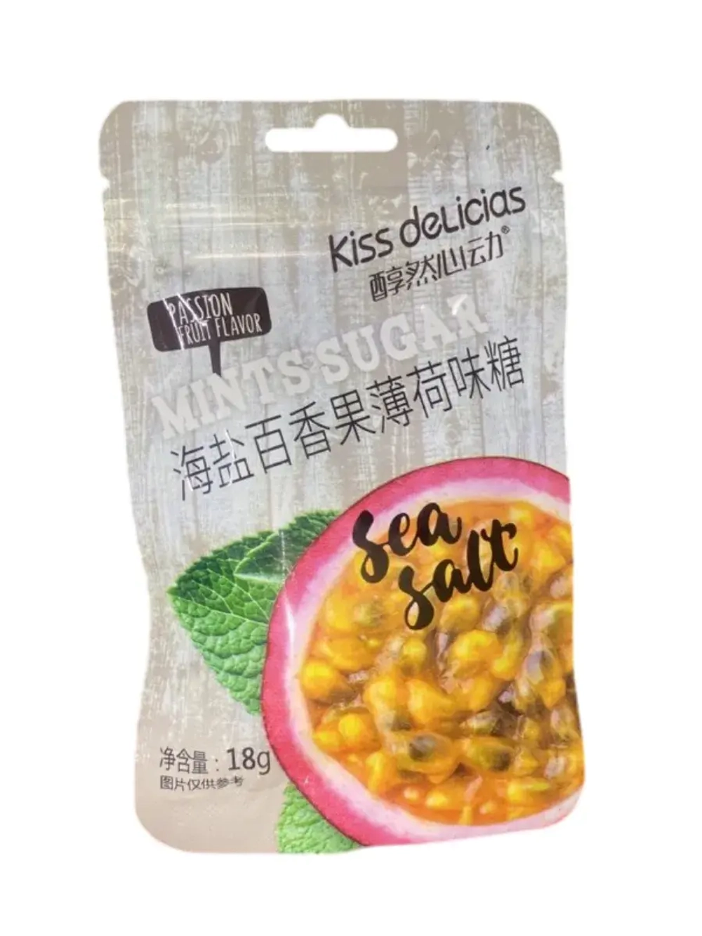 Мятные конфеты со вкусом Маракуйи и соли 180 г