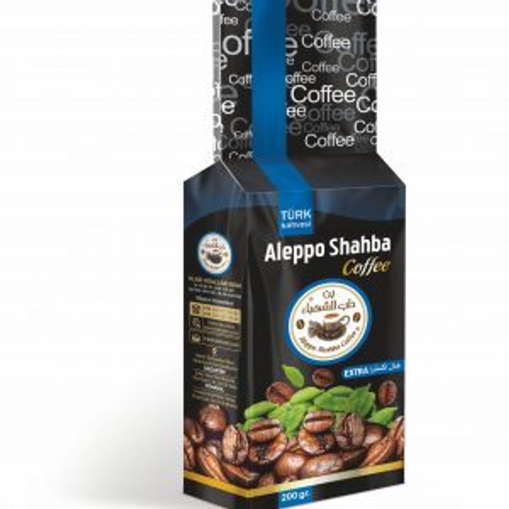 Aleppo Shahba  сирийский кофе , 200гр синий с  кардамоном 15%