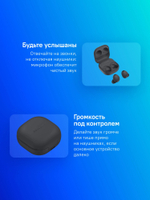 Гарнитура wireless Samsung Galaxy Buds 2 Pro SM-R510