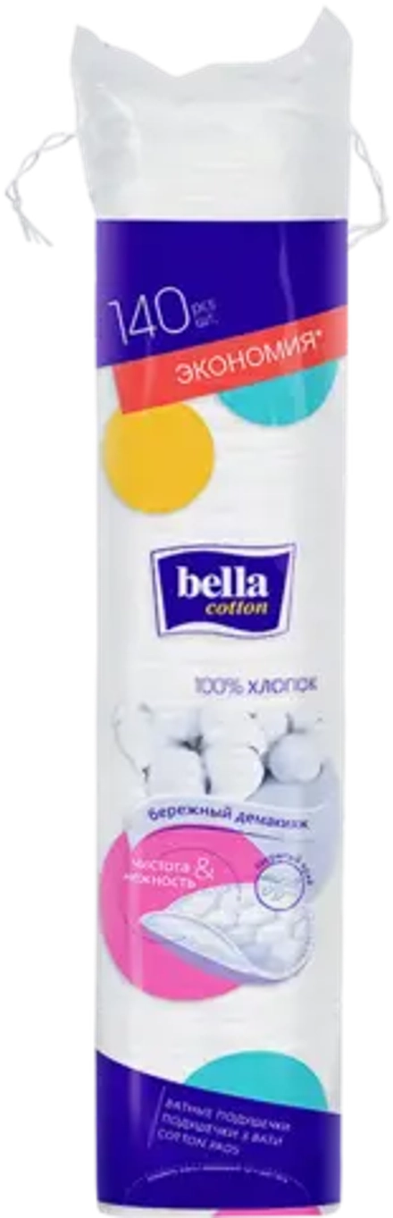 Ватные диски Bella Cotton 140шт 70г